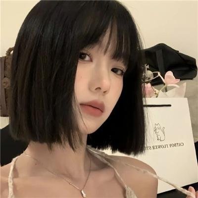 终极正义